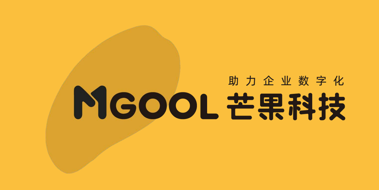芒果科技 MGOOL
